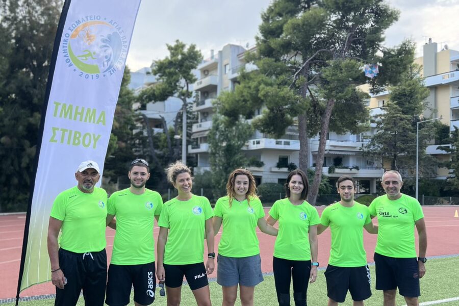 coaches 🏅 Γνώρισε την επίλεκτη Ομάδα προπονητών μας στις ακαδημίες του ΑΣΑΠ 🏅