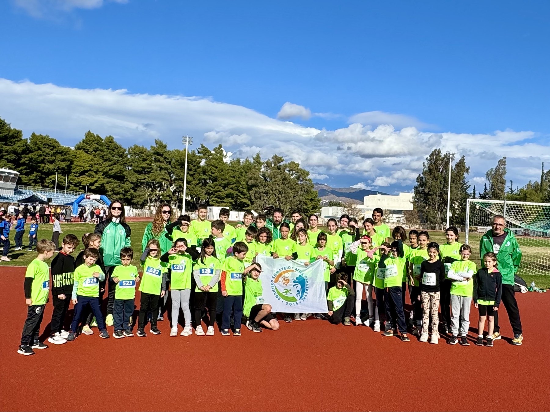 Spata_Run_3_Academies_Group_Photo