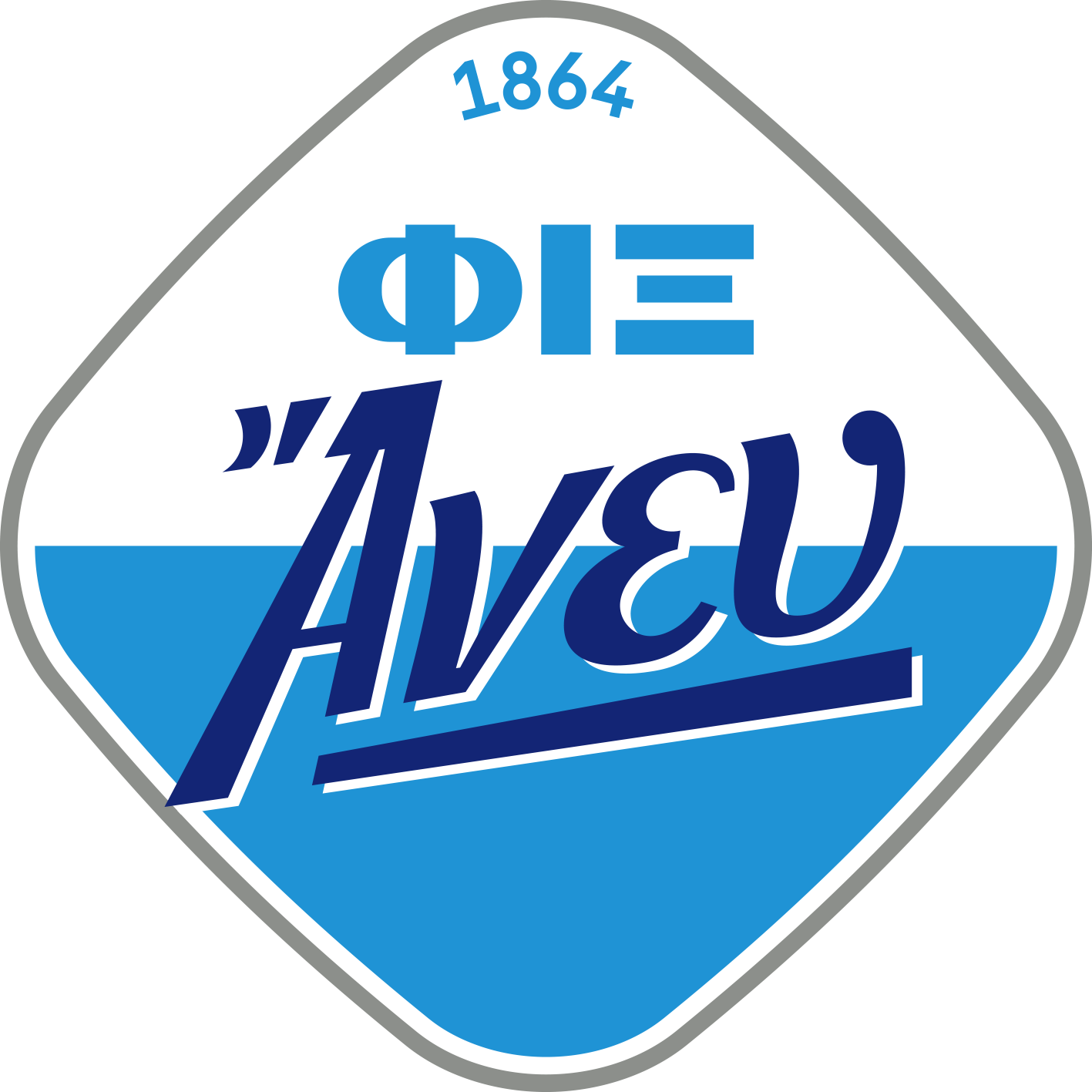 Fix Ανευ